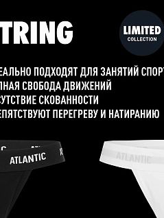 Однотонные стринги на удобной резинке черного цвета ATLANTIC 51379